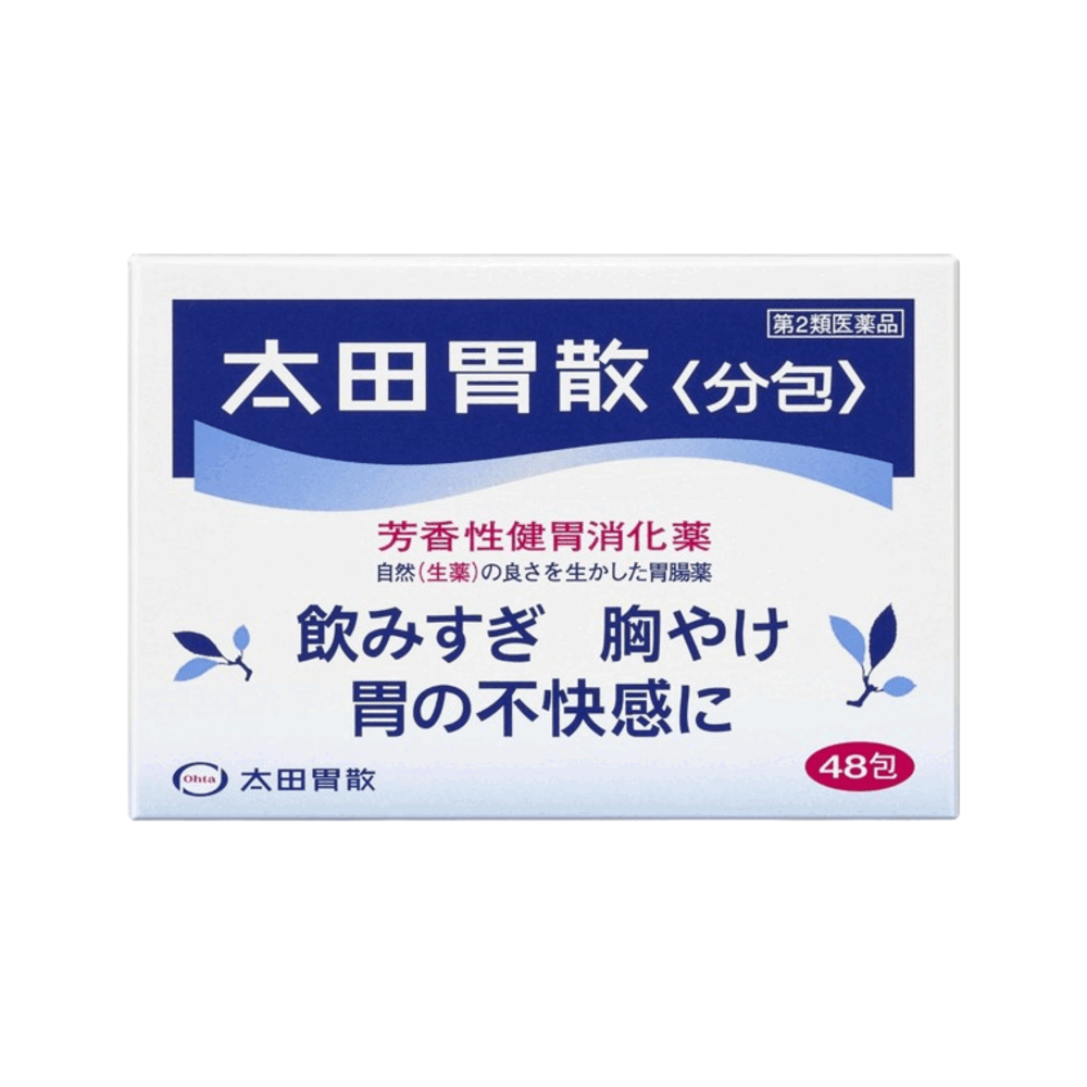 오타이산 상세 이미지