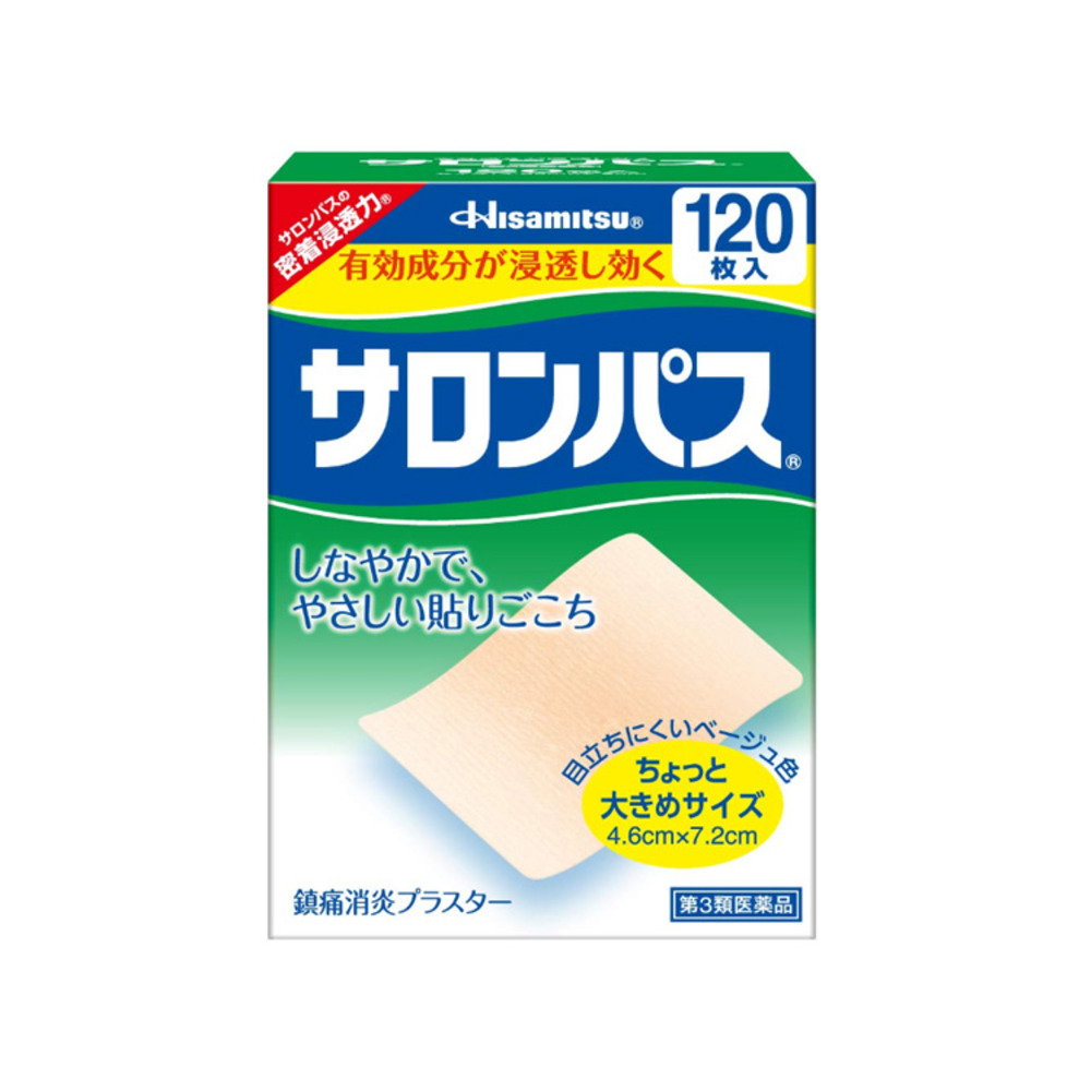 샤론파스
